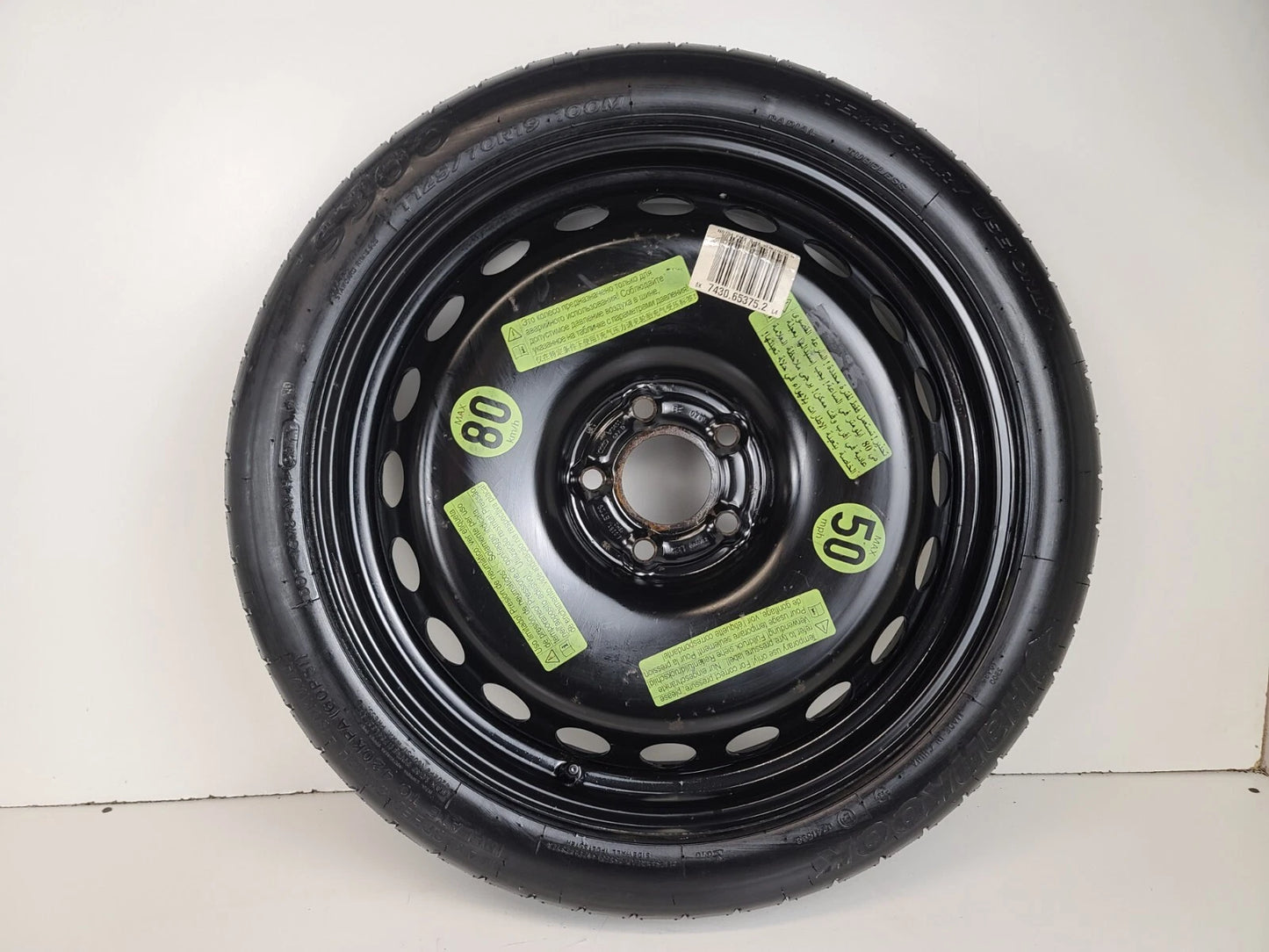 2008-2023 AUDI A4, A5, S4 SPARE TIRE 19" W/Jack Kit