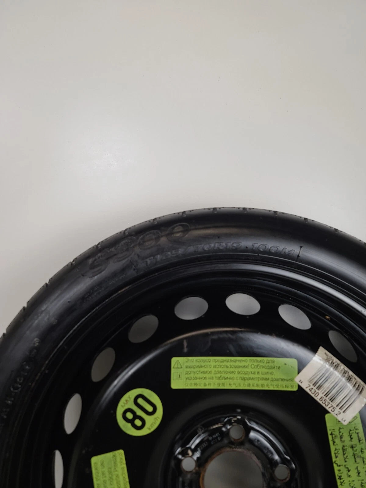 2008-2023 AUDI A4, A5, S4 SPARE TIRE 19" W/Jack Kit