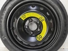 Spare Tire 16" W/Jack Kit Fits 2017-2022 Hyundai Ioniq Compact Donut