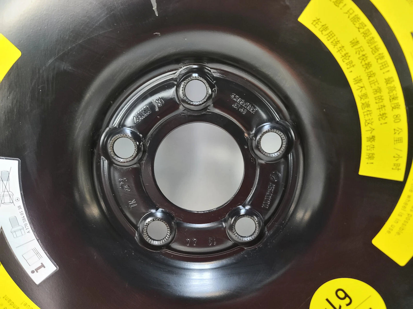 Spare Tire 19" Fits 2014-2019 Mercedes-Benz GL Class